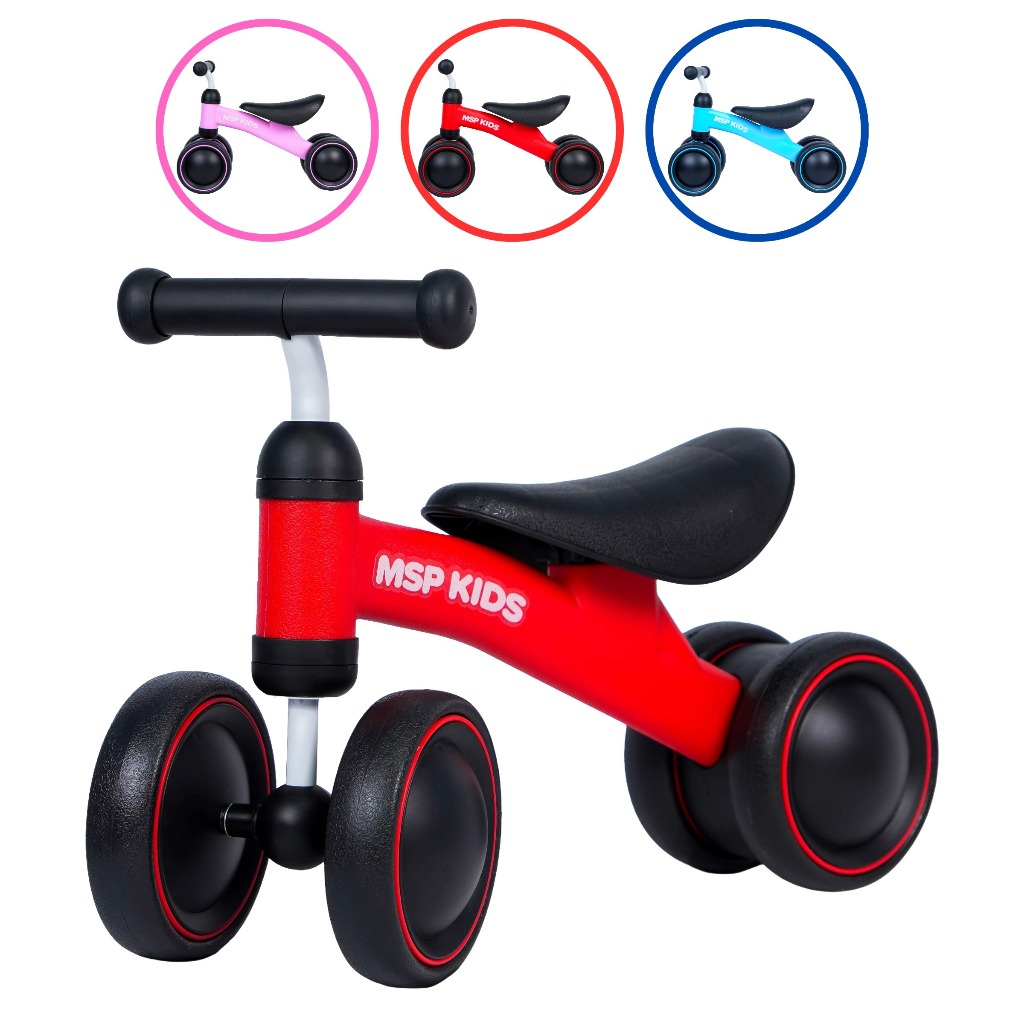 Bicicleta de Equilibio Bebe Andador MSP KIDS Bike Sem Pedal 4 Rodas Seguro em Oferta na Shopee