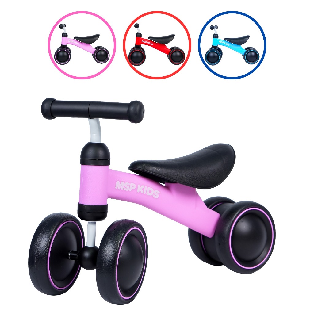 Bicicleta de Equilibrio Infantil MSP KIDS 4 Rodas Seguro Bebe Balance