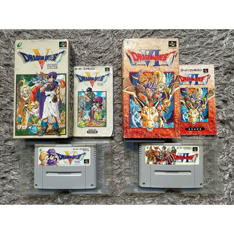DRAGON QUEST - SUPER NINTENDO - SUPER FAMICOM - JOGO ORIGINAL