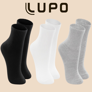 Kit com 4 Pares de Meias Lupo Sport Infantil Cano Médio Algodão Cores Básicas Menino e Menina em Oferta na Shopee