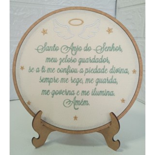 Quadro Bastidor 20cm Oração Santo Anjo Asinhas em Oferta na Shopee