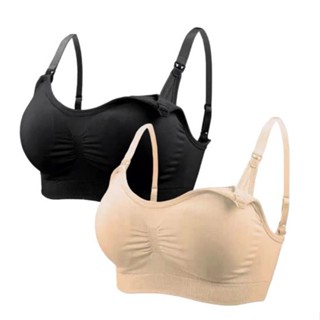 Sutian Amamentação Gestante Sutien Grávida Com Bojo Removível Alta Compressão Sutia Reforçado em Oferta na Shopee