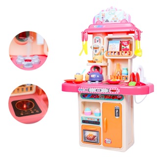 Cozinha Infantil Super Chef Com Som e Efeito de Fumaça Brinquedo De Menina Menino Divertido em Oferta na Shopee