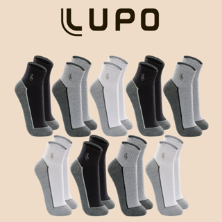 Kit Lupo 9 Pares De Meias Sport Cano Curto Plus Size Unissex Algodao Ajuste Perfeito 37 ao 48 em Oferta na Shopee