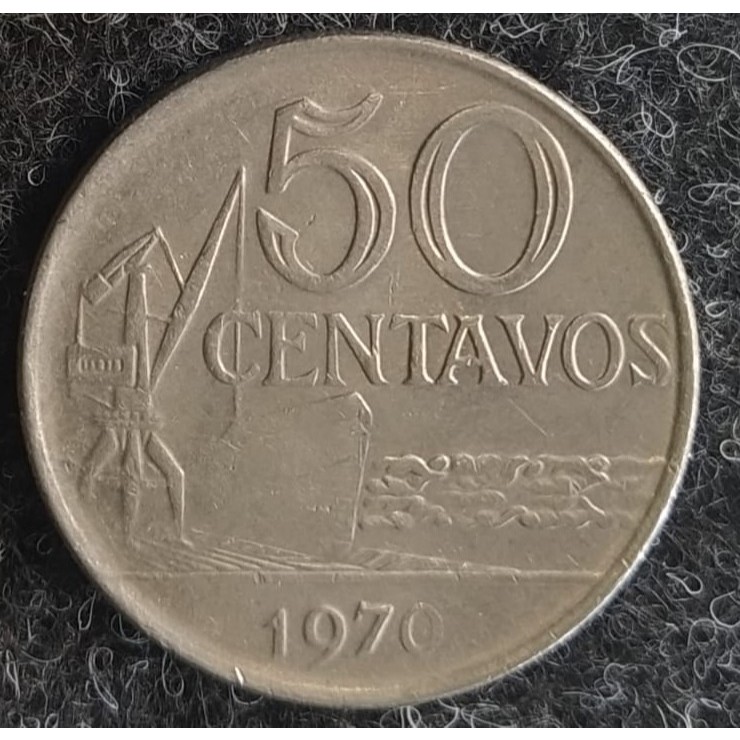 M-549 Moeda 50 Centavos 1970  (Indústria Naval)