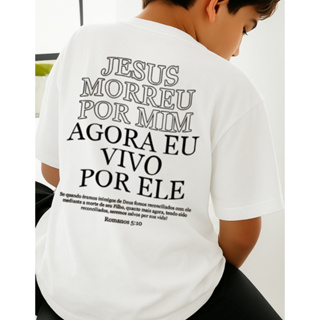 Camiseta Algodão Infantil Estampada Jesus Morreu Por Mim 307 Cristã Religioso Igreja Passeio Presente Dia Das Crianças em Oferta na Shopee