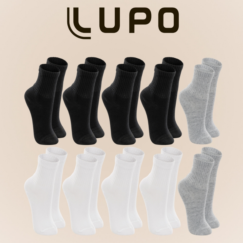 Kit com 10 Pares de Meias Lupo Sport Infantil Cano Curto Algodão Cores Básicas Menino e Menina