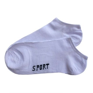 Kit 12 Pares Meia Cano Curto Academia Sport Meias Meia Cano Curto esportiva Kit meias academia