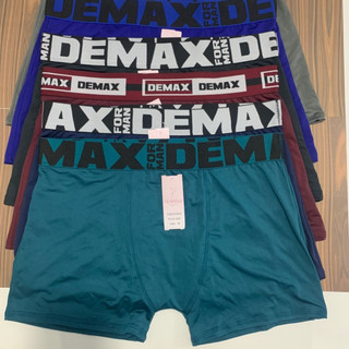 Kit 5 Cuecas Boxer Plus Size Masculina Adulto Box