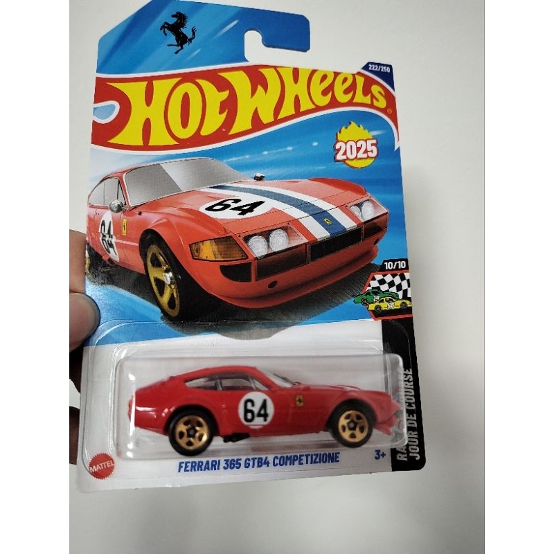 Hot Wheels Ferrari em Oferta | Shopee 2025