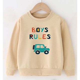 Moletom Infantil Algodão Premium Manga Longa Conforto e Estilo em Oferta na Shopee