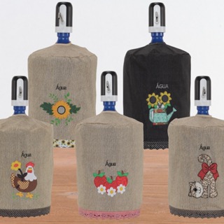 Capa Para Galão de Água Invertida 20 Litros Filtro de Água Várias Estampas Bordada em Oferta na Shopee