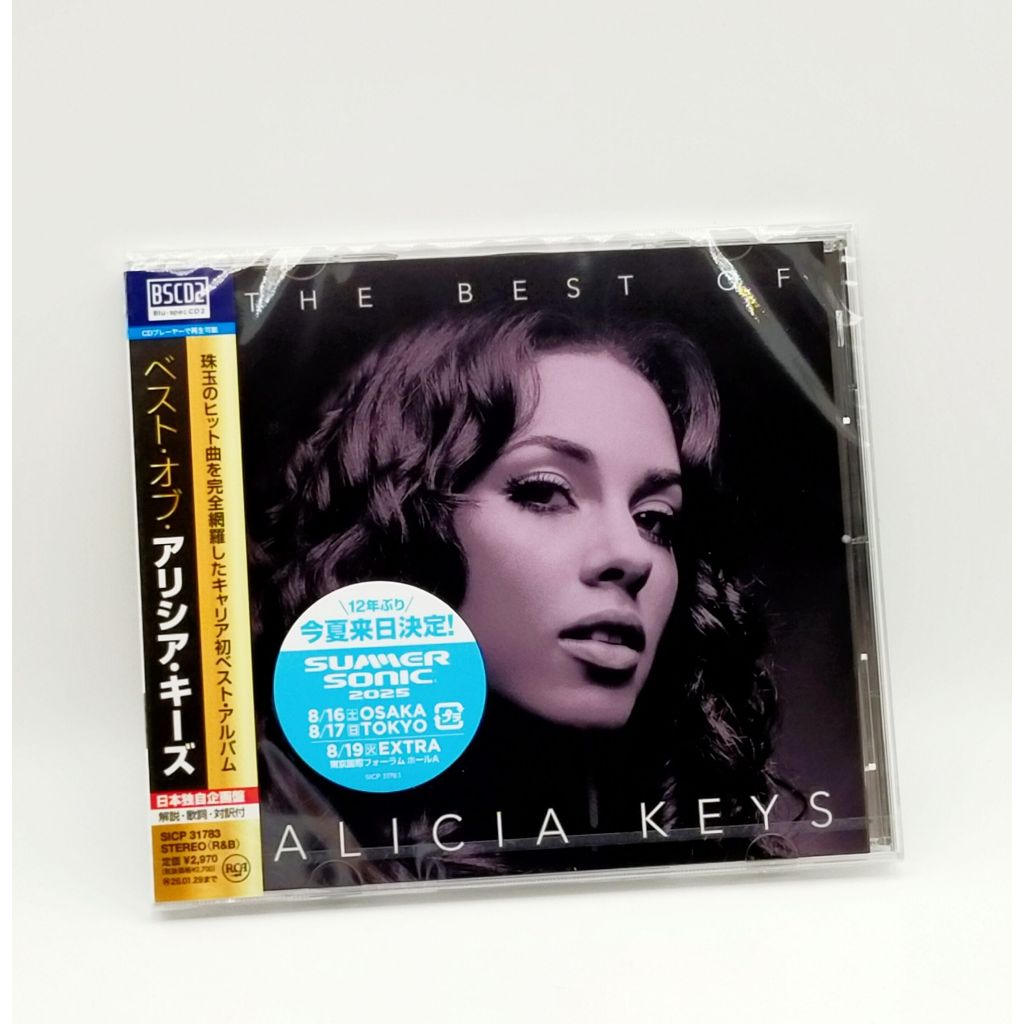 CD/O Melhor Das Teclas De Alicia Blu-spec CD2