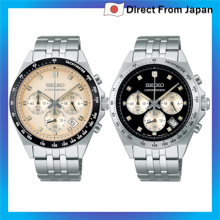 Relógio vintage masculino Seiko Selection S Series Quartz Chronograph NEO SBTR045 Marfim, SBTR047 Preto