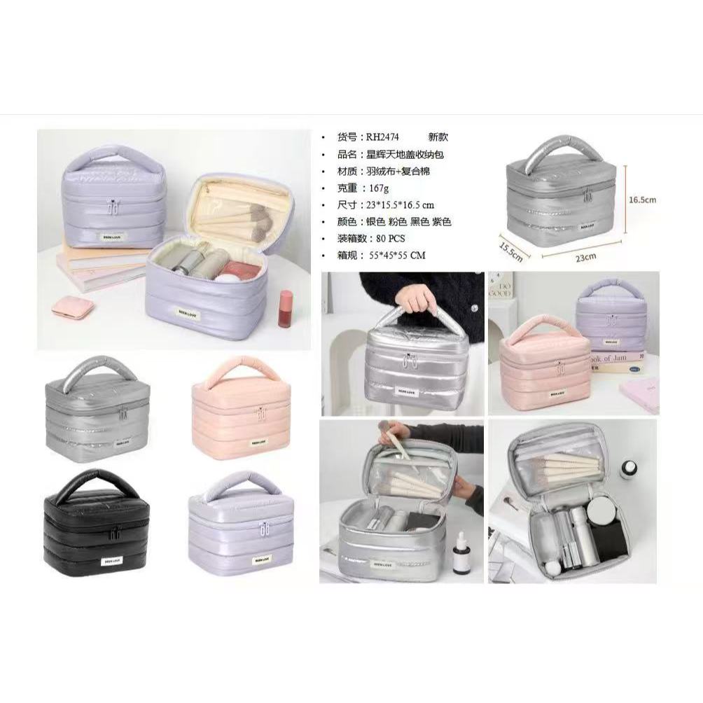 Nécessaire de Maquiagem com Tampa Transparente | Bolsa Brilhante com Alça em Oferta na Shopee