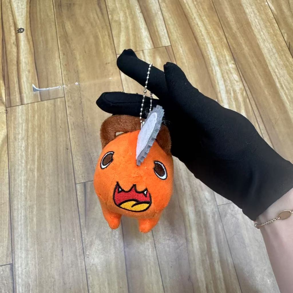 Chaveiro Chainsaw Man Pochita De Pelúcia Anime em Oferta na Shopee