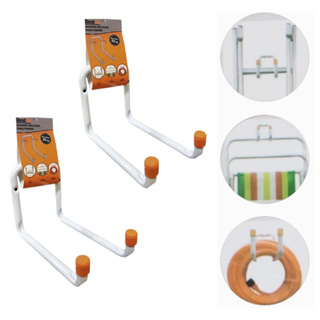 Kit 2 Suporte Gancho para 30kg pode Pendura Escada Bicicleta mangueira Na Parede em Oferta na Shopee