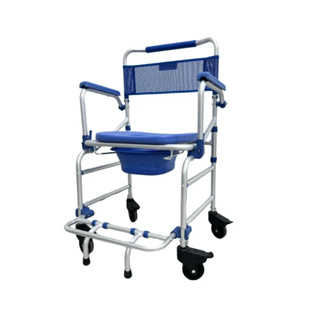 Cadeira de Higienização e Banho Dellamed D55 Ultral Leve Dobrável 4 Em 1 Antiferrugem Até 135kg em Oferta na Shopee