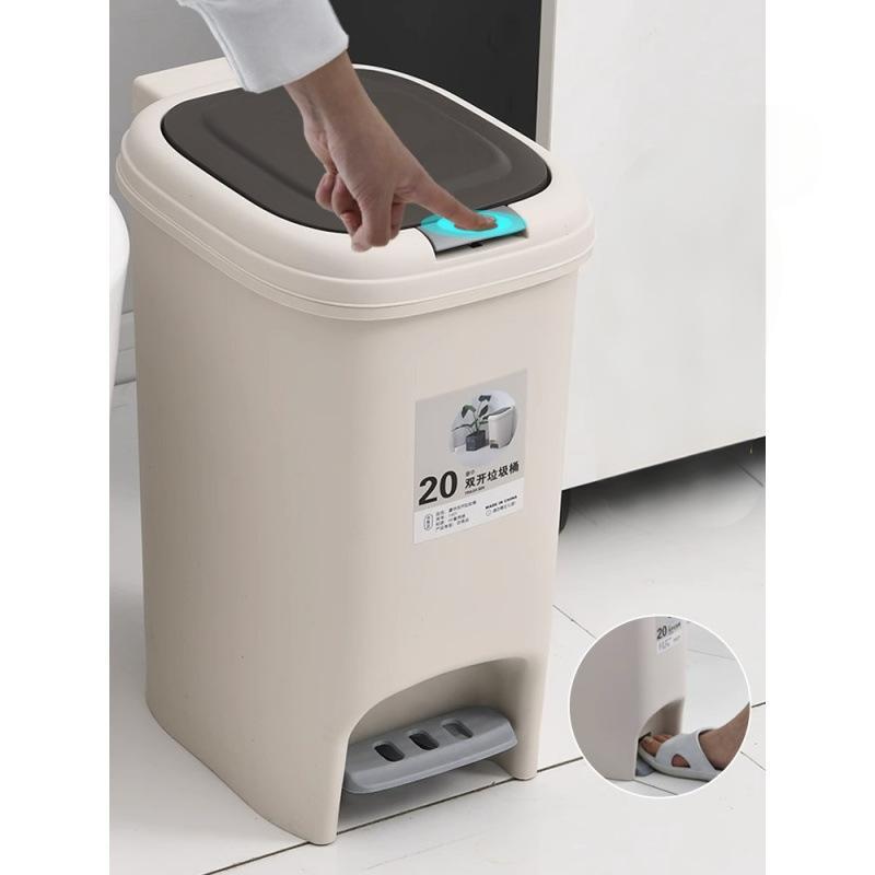 Lixeira 15 Litros com Pedal Tampa com Vedação para Cozinha, Banheiro e Área de Serviço em Oferta na Shopee