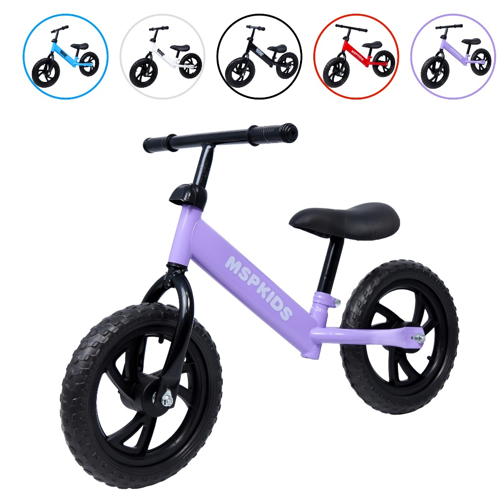 Bicicleta de Equilibrio Bebe Infantil Bike Balance Crianças Aprender Desenvolver Resistente