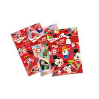40 UND Saco de Presente 25x37 PERSONAGENS - CROMUS em Oferta na Shopee