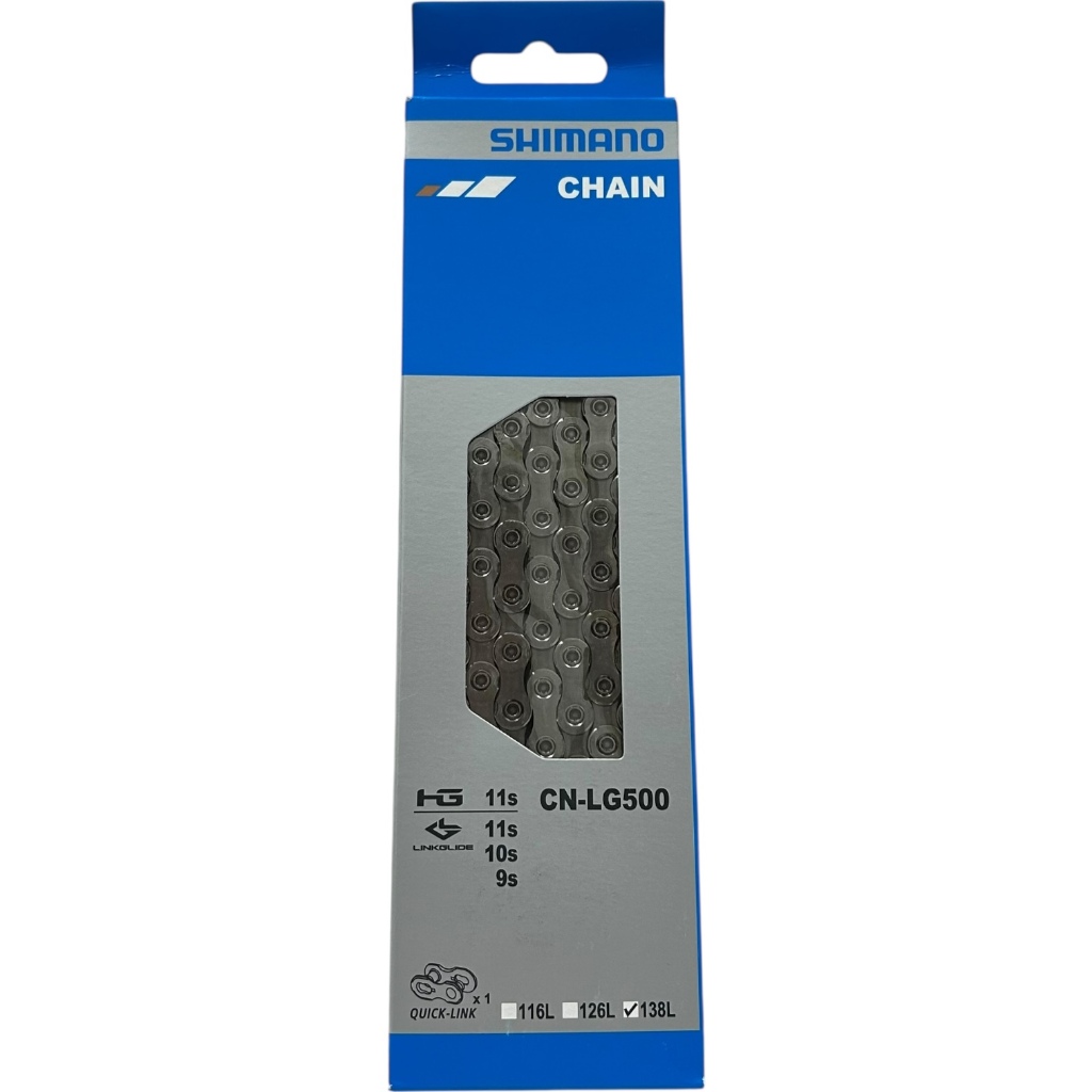 O que é Corrente Shimano 11v? Guia e Onde Comprar | BuscaProdutos
