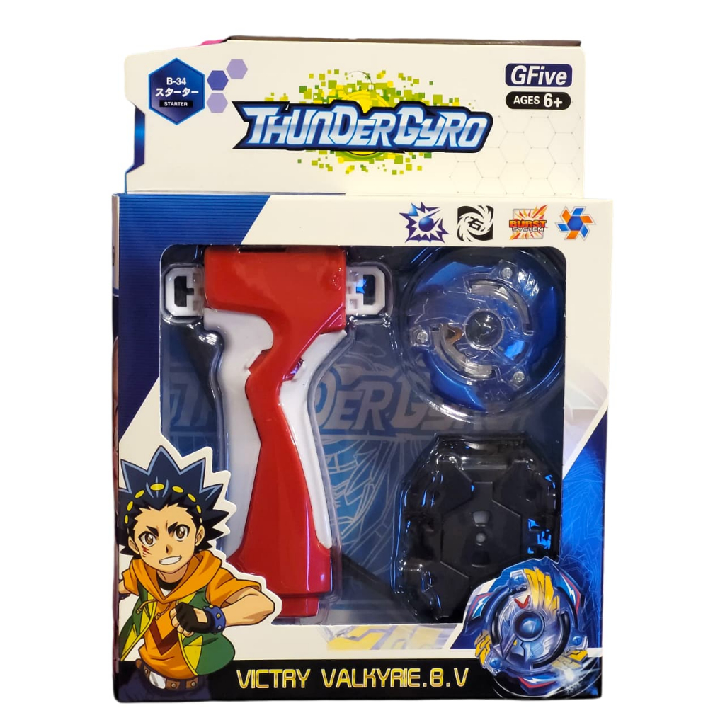 Lançador Batalha Beyblade Thunder Gyro Cor Sortida - Toys Import J24206 em Oferta na Shopee