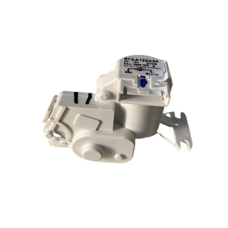 Motor Dispenser Porta Geladeira refrigerador side by side LG  LG Gc-l257slp1 Gc-x257csh1 Original