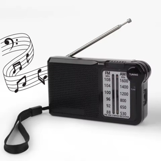 Rádio Portátil AM FM Recarregável e Pilha com Entrada Fone de Ouvido em Oferta na Shopee