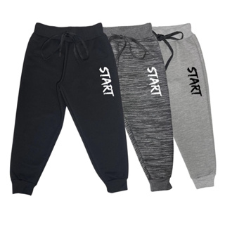 Kit 3 Calças Moletom Moletinho  Menino/Menina Infantil com cadarço em Oferta na Shopee