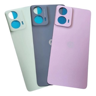 Tampa Traseira G24 em Oferta na Shopee