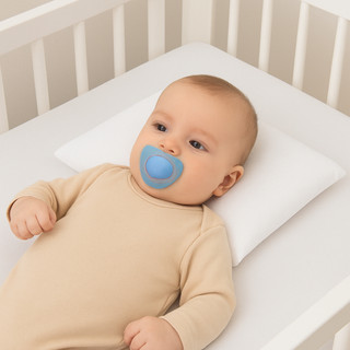 Travesseiro Antissufocante Seguro e Macio para Bebê - com Tecnologia Respirável | MB