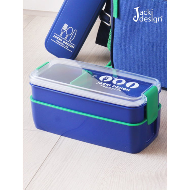 Pote Marmita de 2 Andares 750ml - Jacki Design em Oferta na Shopee