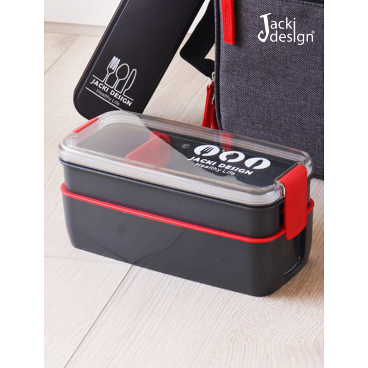 Pote Marmita de 2 Andares 750ml - Jacki Design