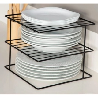 Organizador quadrado , cozinha, casa em Oferta na Shopee
