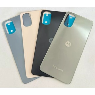 Tampa Traseira E32 em Oferta na Shopee