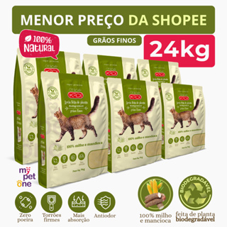 Kit 6 Areia Biodegradável 4 Kg Grãos Finos - Kadi em Oferta na Shopee
