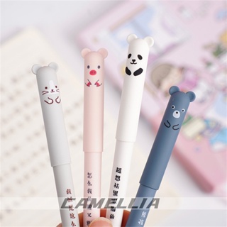 kit de 12/24 Peças Caneta Apagável Ponta fina Com Desenho De Animais De Urso Criativo em Oferta na Shopee