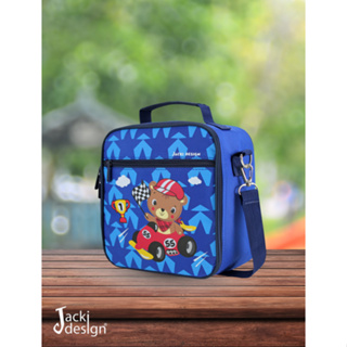 Lancheira Térmica Filhotinhos- Jacki Design em Oferta na Shopee