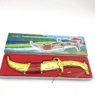 MINI ADAGA ORNAMENTAL CAVALO HORSE EQUINO DOURADA ESTILO EGIPICIA DESENHOS ARTISTICOS COM BAINHA