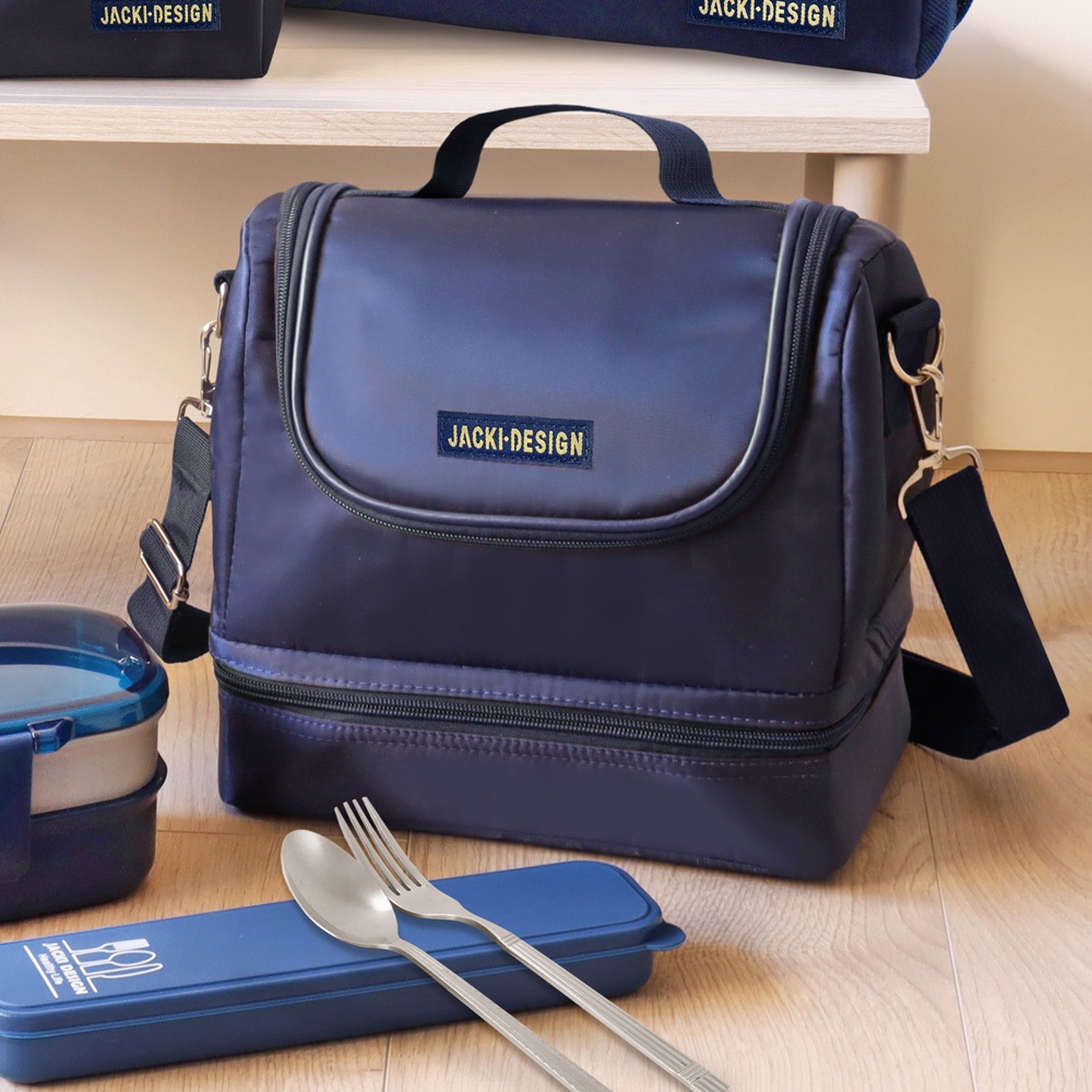 Bolsa Térmica com 2 Compartimentos  - Jacki Design em Oferta na Shopee