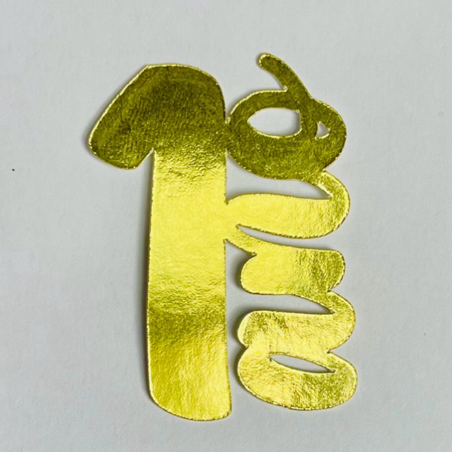 Aplique dourado ou prata para tubete, caixa personalizada, aplique festa infantil, lamicote grosso