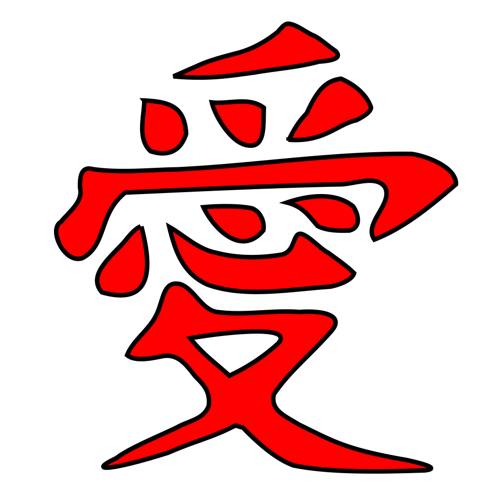 50 Un Logo Anime Desenho Naruto Shippuden Gaara 10cm x 10cm Impressao Digital 4k Vinil Adesivo