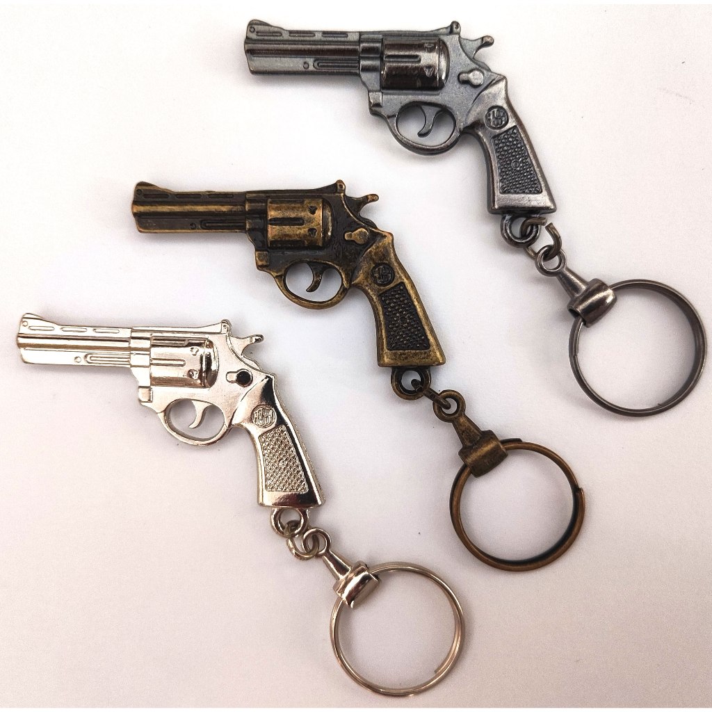 Chaveiro Metal Canela Seca Buldog