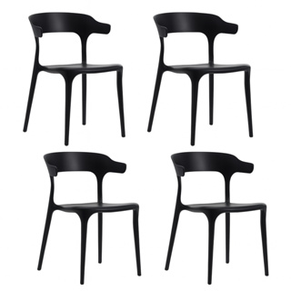 Cadeiras Cozinha Sala de Estar Jantar Gruvyer Modelo Chifre Preta em Oferta na Shopee