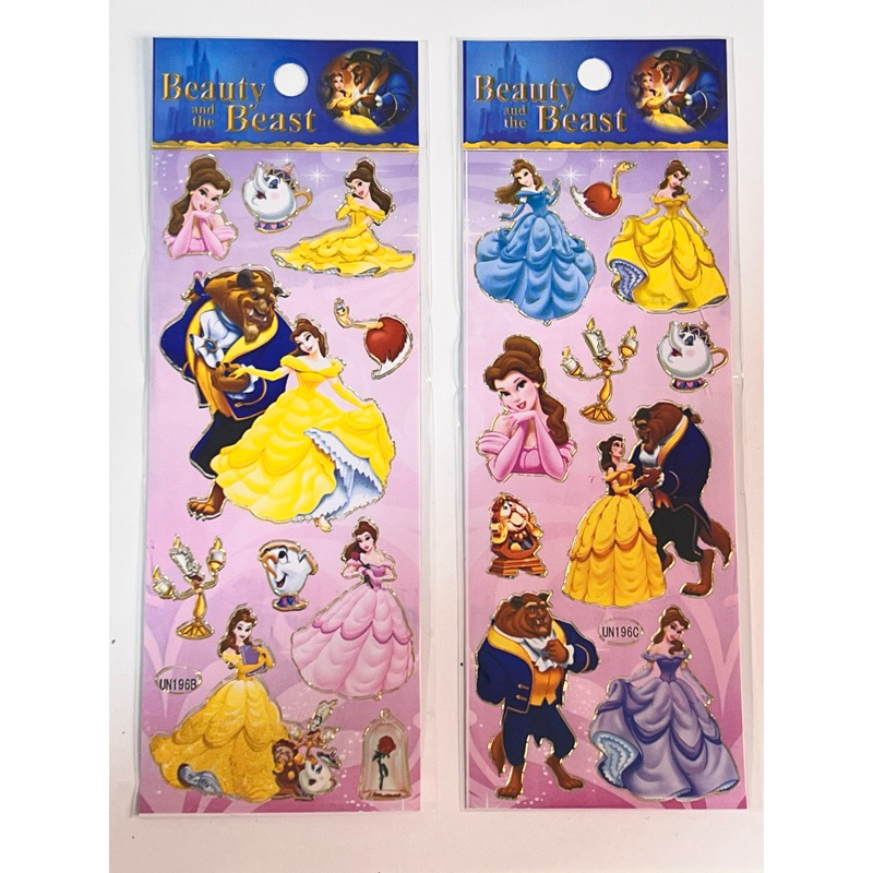 Cartelas de Adesivo Infantil A Bela e a Fera Lembrancinha princesas em Oferta na Shopee