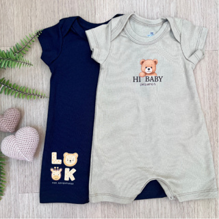 Romper Bebê Macacão Curto Infantil Kit 2 Bordado Menino Menina Manga Curta 100% Algodão em Oferta na Shopee