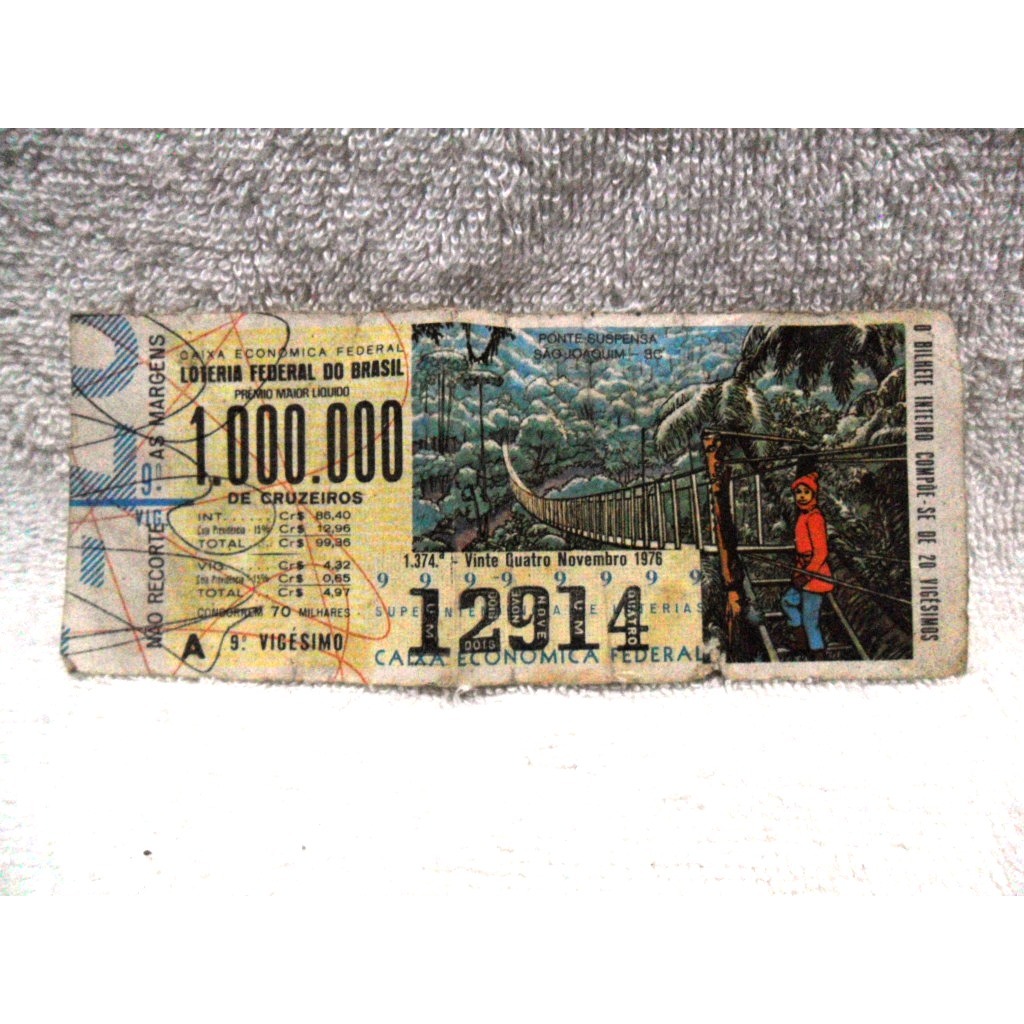 Antigo Bilhete de Loteria Federal Anos 70 - 1 Unidade -  Lote 01 -  Usado -  Caixa Economica Federal