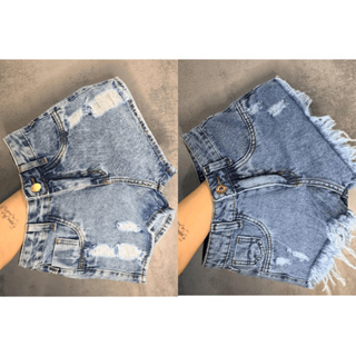 Short Jeans Feminino Cintura Alta Barra Virada Sem Lycra Blogueira Sem Bolso em Oferta na Shopee