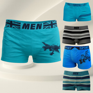 Cueca Boxer Infantil Juvenil Kit 5 ou 10 Peças Microfibra Menino 2 a 16 Anos Confortável